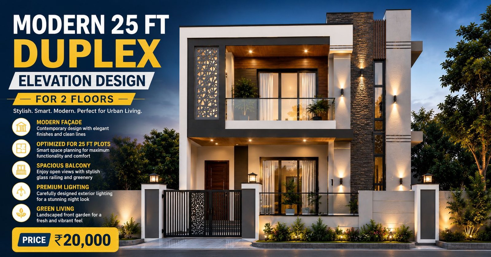 Modern 25 Ft Duplex Elevation Design: 2-Floor Sleek Narrow Plot