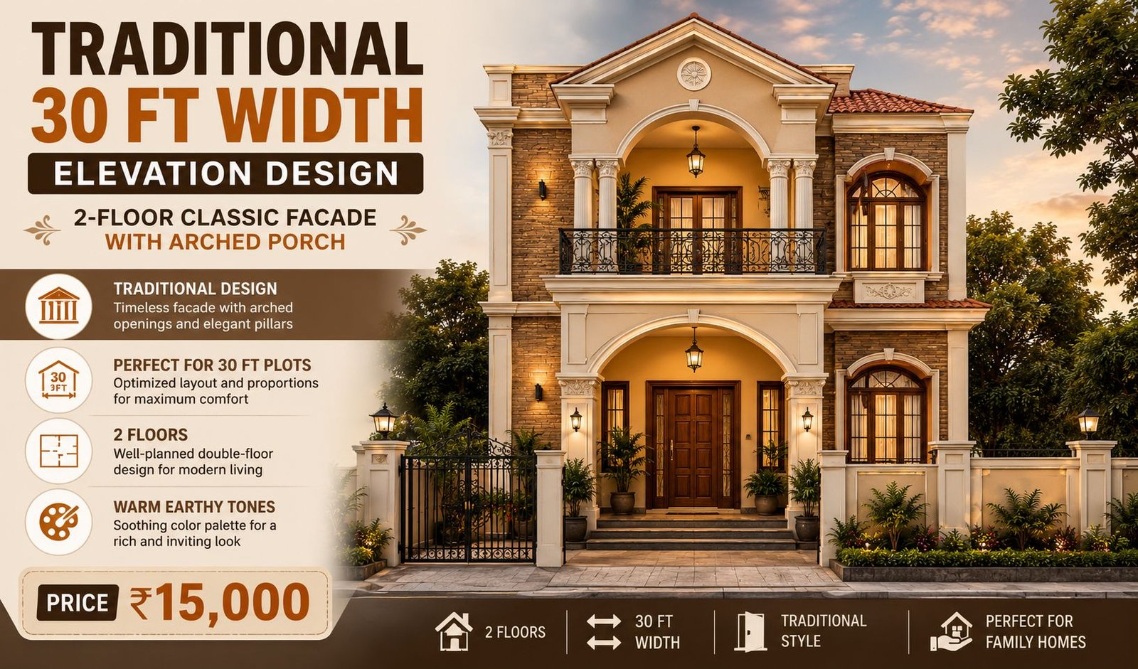 Traditional 30 Ft Width Elevation Design: 2-Floor Classic Facade with Arched Porch